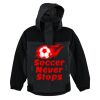 3 in 1 Jacket Thumbnail